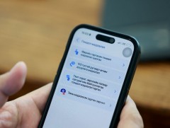 102 аппликэйшнээр зөрчил мэдээлсэн иргэнд торгуулийн 10-20 хувийг урамшуулал хэлбэрээр олгоно