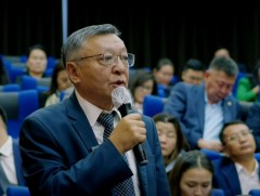 Академич, эрдэмтэд 2026-2030 он Монгол Улсыг хөгжүүлэх үндсэн чиглэлийг дэмжлээ