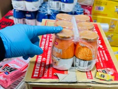 “Импортын хүнсний худалдаа-хяналт” аян Дорноговь аймагт үргэлжилж байна   