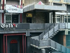 Нийт 1222 ам метр талбайг 1.9 тэрбум төгрөгөөр худалдлаа