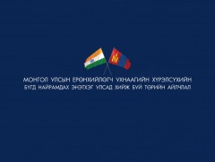 Монгол Улсын Ерөнхийлөгч Ухнаагийн Хүрэлсүхийн Бүгд Найрамдах Энэтхэг Улсад хийж буй Төрийн айлчла..
