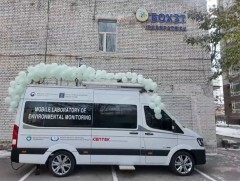 21 аймгийн төвд агаарын чанарын хяналтын лаборатори суурилуулж байна