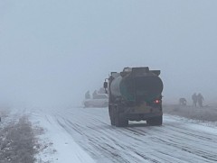 Онцын шаардлагагүй бол хол замд гарахгүй байхыг зөвлөж байна 