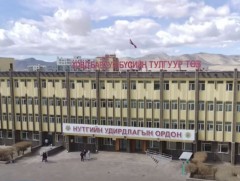 Баруун бүсийн 