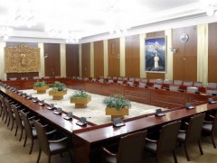 УИХ: Өнөөдөр хуралдах намын бүлэг, ажлын хэсгүүд