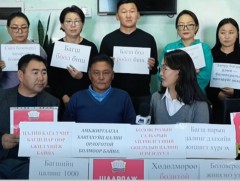 Өвөрхангай аймгийн дөрвөн сургуулийн 526 багш ажил хаялтад нэгдэж байгаагаа мэдэгдлээ