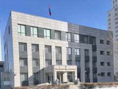 ҮХЦ-ийн их суудлын хуралдааныг