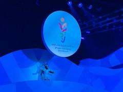 “Бахрейн 2025”: Азийн залуучуудын наадам амжилттай үргэлжилж байна