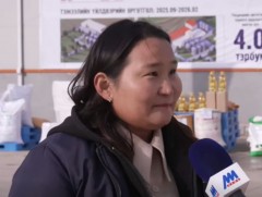 Агрофийд тэжээлийн үйлдвэр мал, амьтны 10 нэр төрлийн тэжээл болон шувууны сангас бордоо үйлдвэрлэ..