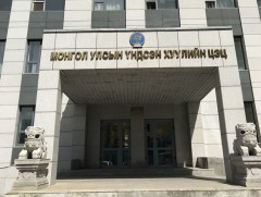 Үндсэн хуулийн цэцийн их суудлын хуралдааны нээлтээс хойших процесс хаалттай явагдаж байна