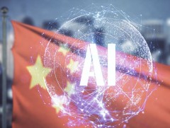 БНХАУ хиймэл оюуны аюулгүй байдал, ёс зүйн зохицуулалтыг бэхжүүлнэ