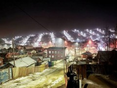 Шөнийн тарифын хөнгөлөлт өнөөдрөөс эхэлнэ