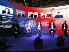 Нийслэлийн есөн дүүргийн жижиг, дунд үйлдвэр, үйлчилгээ эрхлэгчдийн форум боллоо