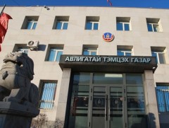АТГ: Гэмт хэргийн шинжтэй 98 гомдол, мэдээллийг шалгав