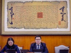 Дэд хороо ёс зүйн хариуцлага ногдуулах тухай асуудлыг хэлэлцэв