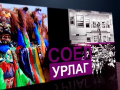 Зохиогчийн эрхийг зөрчиж, кино бүтээлийг хуулбарлах тохиолдол нэмэгджээ