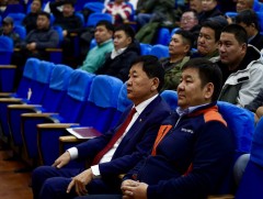 ”Багахангай-Хөшигийн хөндий