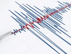 Говь-Алтай аймгийн Бугат сумын нутагт 3.7 магнитудын хүчтэй газар хөдлөлт болжээ