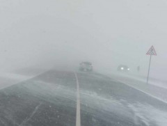 Урьдчилан сэргийлэх мэдээлэлд үндэслэн аюулгүй байдлаа хангахыг зөвлөж байна