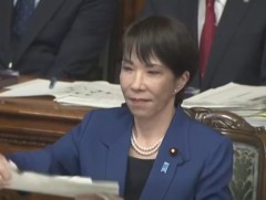 Японы Ерөнхий сайд С.Такаичи өөрийн болон сайд нарын цалинг танахаа мэдэгджээ