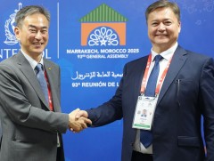 Монгол Улсын төлөөлөгчид Интерполын Ерөнхий ассамблейд оролцлоо