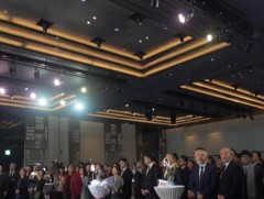 Монгол Улс, БНСУ-тай 1990 онд дипломат харилцаа тогтоосон