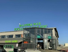 “Малчдын мах худалдаалах төв”  хувийн лабораторитой болно