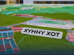  “Хүннү хот” төслийн төлөвлөлтийн үзэл баримтлалыг боловсруулах уралдаанд дэлхийн шилдэг 24 багийн..