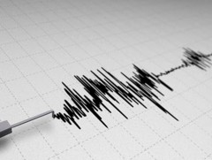 Завхан аймгийн Баянтэс суманд  4.0 магнитудын хүчтэй газар хөдлөлт болжээ