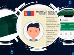 Хувийн мэдээллээ бусдад өгөх нь залилах гэмт хэргийн хохирогч болгож байна