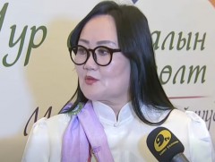 Малчин эмэгтэйчүүдийн чуулга уулзалт Төрийн ордонд болж байна