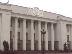 Украины Ерөнхийлөгчийн Тамгын газрын дарга Андрей Ермак гэрт нь нэгжлэг хийсний дараа огцорчээ