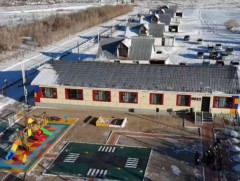 Р.Мөнхтуяа: Хүүхдэд хүртээмжтэй боловсрол олгоход хувийн хэвшлийн хамтын оролцоо чухал байна