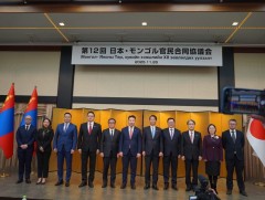 Монгол, Японы төр, хувийн хэвшлийн XII зөвлөлдөх уулзалт болж байна