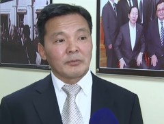 Монгол, Герман улсууд дипломат харилцаа тогтоосны 51 жилийн ой тохиож байна