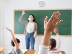 Ирэх 7 хоногт 1-5 дугаар ангийн хичээл танхимаар орно