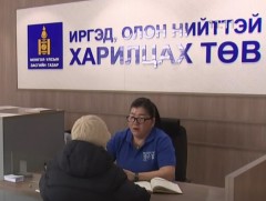 Энэ онд 11-11 төвд ирсэн нийт өргөдөл гомдлын 92 хувийг шийдвэрлэжээ