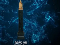 Ерөнхийлөгчийн цомын төлөөх чансаа өндөр 128 бөхийн барилдаан маргааш болно   