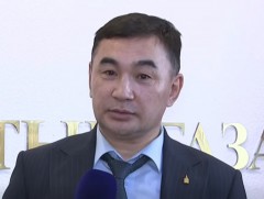 Улсын төсвийн хөрөнгө оруулалтаар хэрэгжүүлж байгаа төсөл, арга хэмжээний төсөвт аудитын шалгалт х..