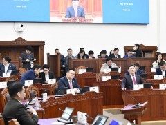 Төрийн өмчийг хувьчлах, өөрчлөн байгуулах үндсэн чиглэлийн төслийг хэлэлцэж эхэллээ