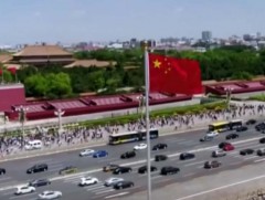 БНХАУ АНУ-ыг цөмийн зэвсгээс ангижрах үүрэг хариуцлагаа биелүүлэхийг шаардав