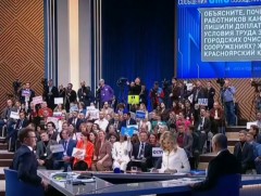 АНУ, ОХУ-ын албаныхан Флоридад уулзаж, Украины асуудлаар хэлэлцэнэ