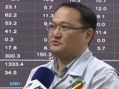 Эрчим хүчний оргил ачаалал 1700 МВт давж, өмнөх оноос өссөн байна