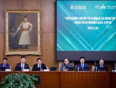 Евроазийн чөлөөт худалдааны хэлэлцээрт 364 нэр төрлийн барааг багтаагаад байна