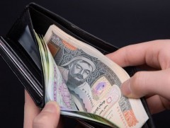 Дундаж цалин 2.7 сая төгрөг байна