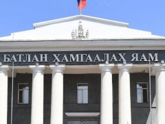 Учирч болзошгүй эрсдэлээс урьдчилан сэргийлэх тухай зөвлөмж хүргүүлжээ