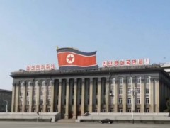 БНАСАУ-ын удирдагч Ким Жон Ун ирэх оны зэвсгийн үйлдвэрлэлээ эрс нэмэгдүүлэхийг тушаав