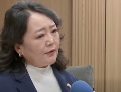 Польш, Латви улсын шүүгчийн сахилга хариуцлагын тогтолцооноос туршлага судлах хэлэлцүүлэг болж байна