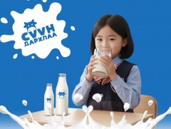 2026 онд нийслэлийн 1-5 дугаар ангийн 189 мянган хүүхдийг сүү хөтөлбөрт хамруулна