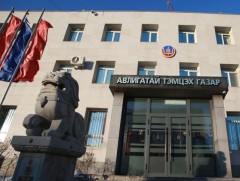 Сүүлийн зургаан жилд авлигаас үүссэн 3.4 их наяд төгрөгийн хохирлыг нөхөн төлүүлжээ  